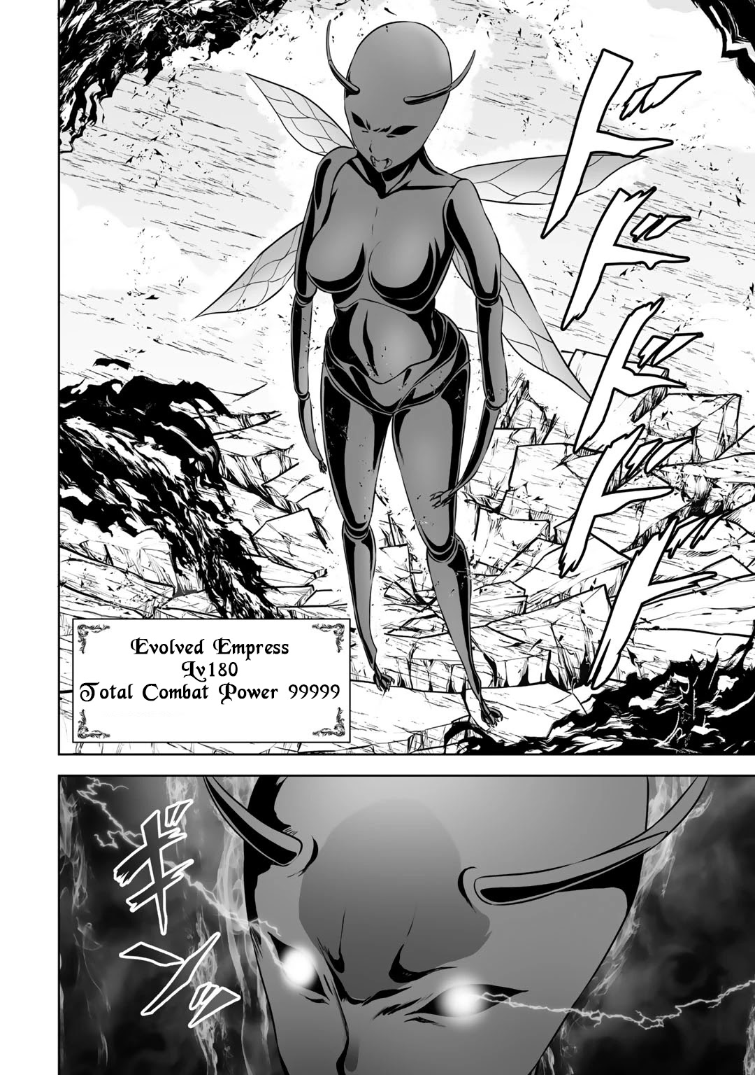 Kami no Techigai de Shindara Zumi de Isekai ni Hourikomare Mashita Chapter 13 page 30 - Chapter 13