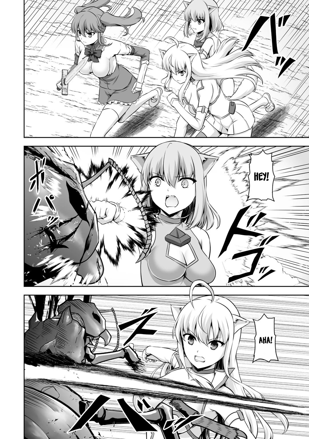 Kami no Techigai de Shindara Zumi de Isekai ni Hourikomare Mashita Chapter 13 page 9 - Chapter 13