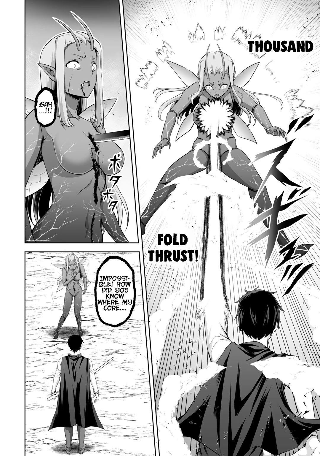 Kami no Techigai de Shindara Zumi de Isekai ni Hourikomare Mashita Chapter 14 page 11 - Chapter 14