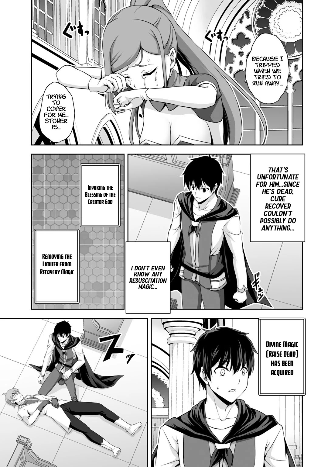 Kami no Techigai de Shindara Zumi de Isekai ni Hourikomare Mashita Chapter 14 page 14 - Chapter 14