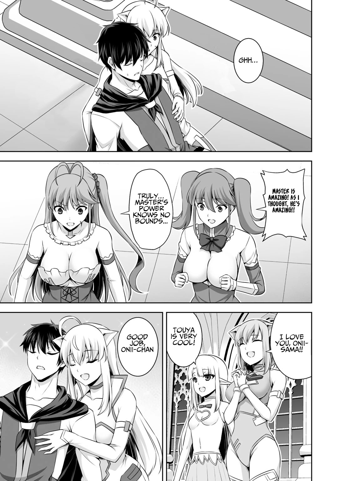 Kami no Techigai de Shindara Zumi de Isekai ni Hourikomare Mashita Chapter 14 page 16 - Chapter 14