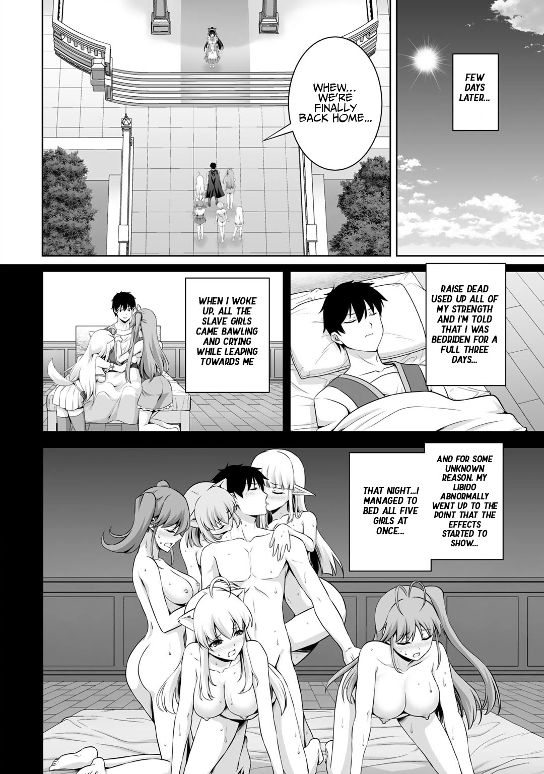 Kami no Techigai de Shindara Zumi de Isekai ni Hourikomare Mashita Chapter 14 page 17 - Chapter 14
