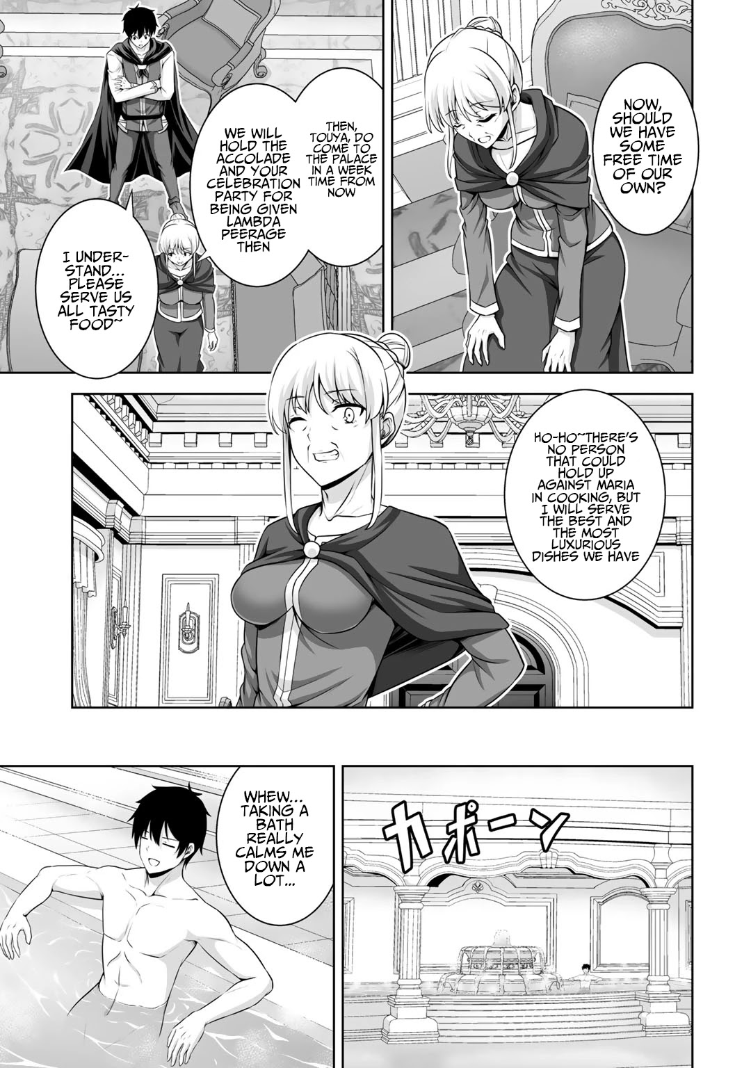 Kami no Techigai de Shindara Zumi de Isekai ni Hourikomare Mashita Chapter 14 page 22 - Chapter 14