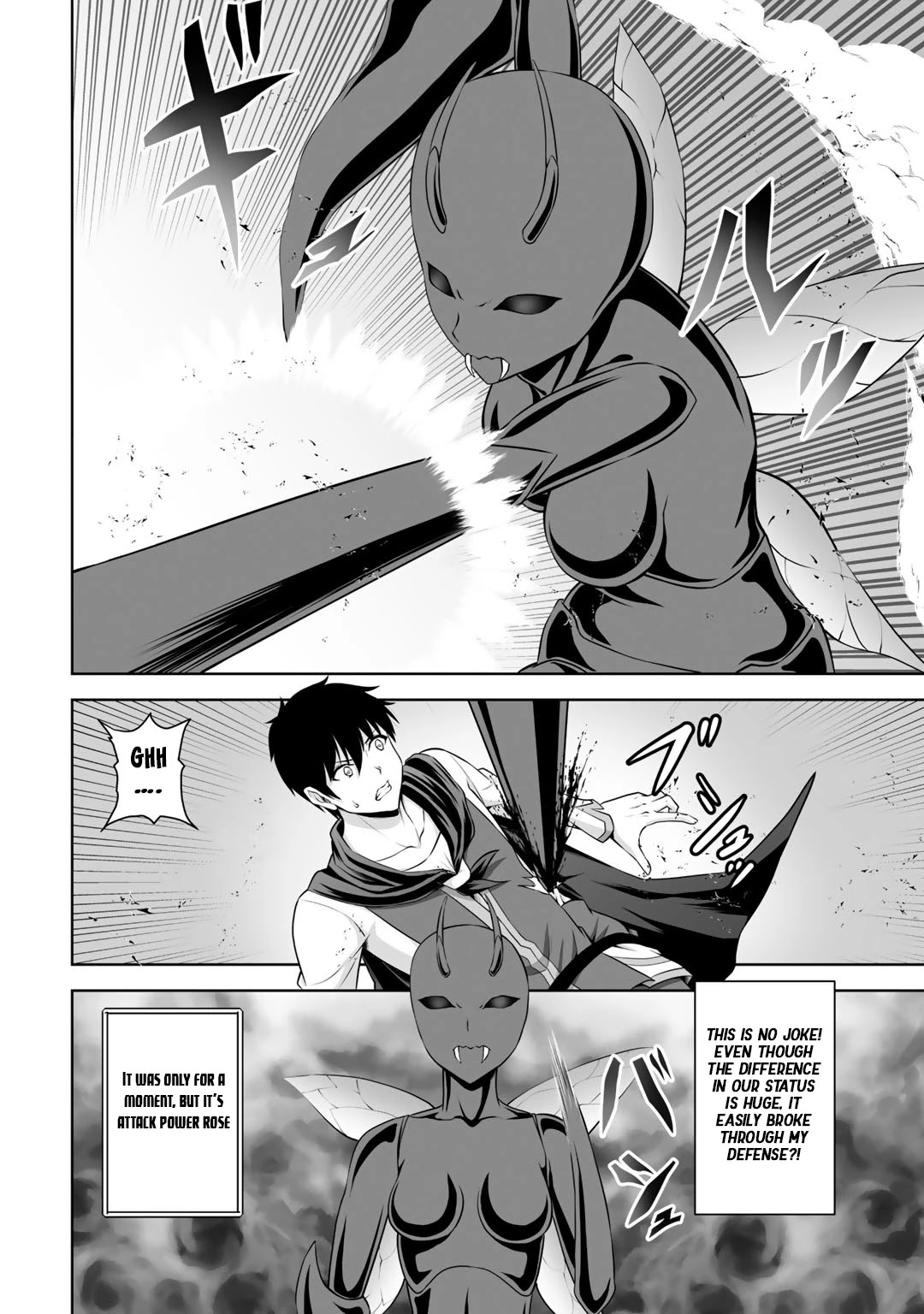 Kami no Techigai de Shindara Zumi de Isekai ni Hourikomare Mashita Chapter 14 page 7 - Chapter 14
