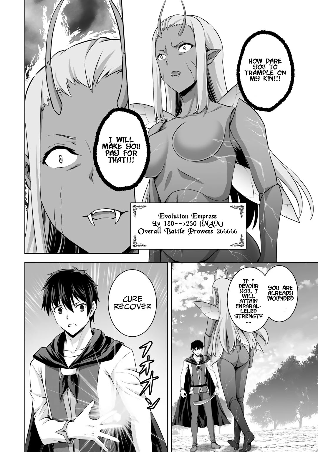 Kami no Techigai de Shindara Zumi de Isekai ni Hourikomare Mashita Chapter 14 page 9 - Chapter 14