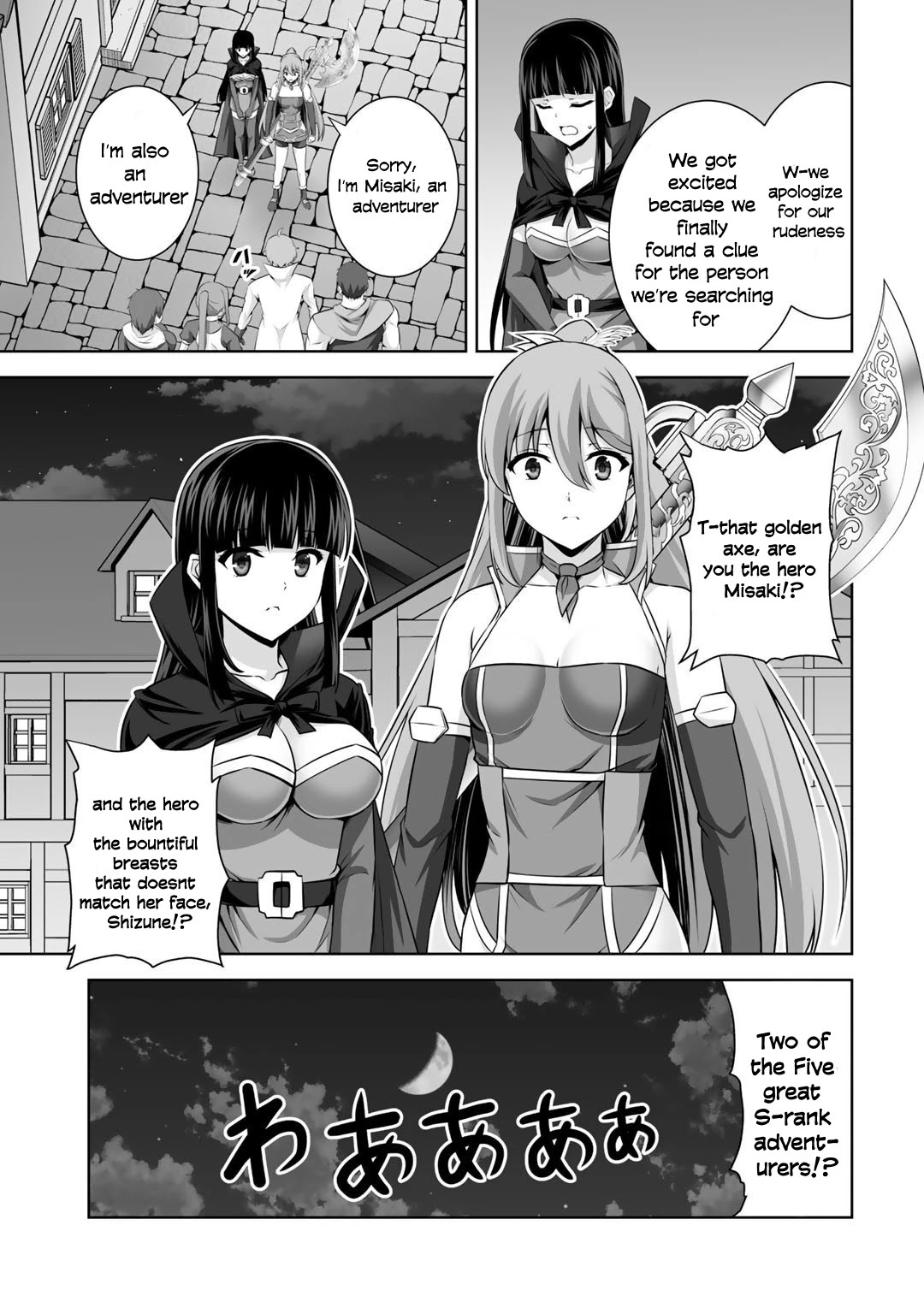 Kami no Techigai de Shindara Zumi de Isekai ni Hourikomare Mashita Chapter 15 page 10 - Chapter 15