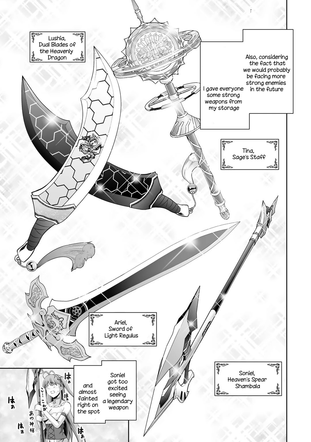 Kami no Techigai de Shindara Zumi de Isekai ni Hourikomare Mashita Chapter 15 page 12 - Chapter 15