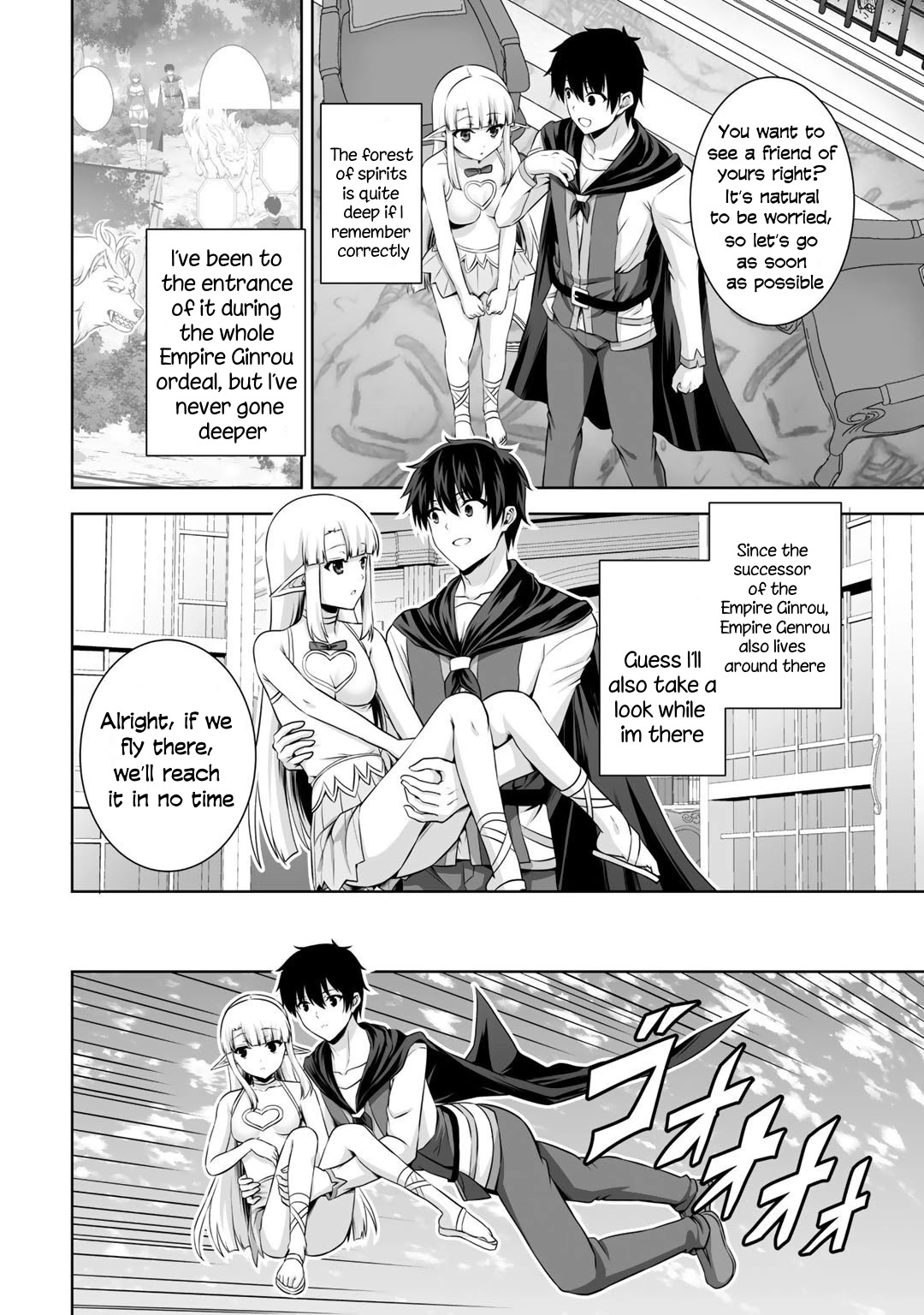 Kami no Techigai de Shindara Zumi de Isekai ni Hourikomare Mashita Chapter 15 page 15 - Chapter 15
