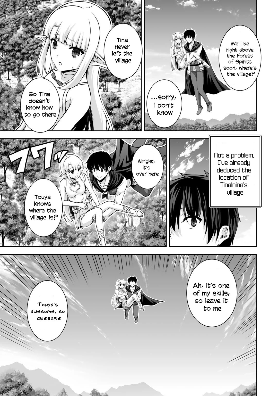 Kami no Techigai de Shindara Zumi de Isekai ni Hourikomare Mashita Chapter 15 page 16 - Chapter 15