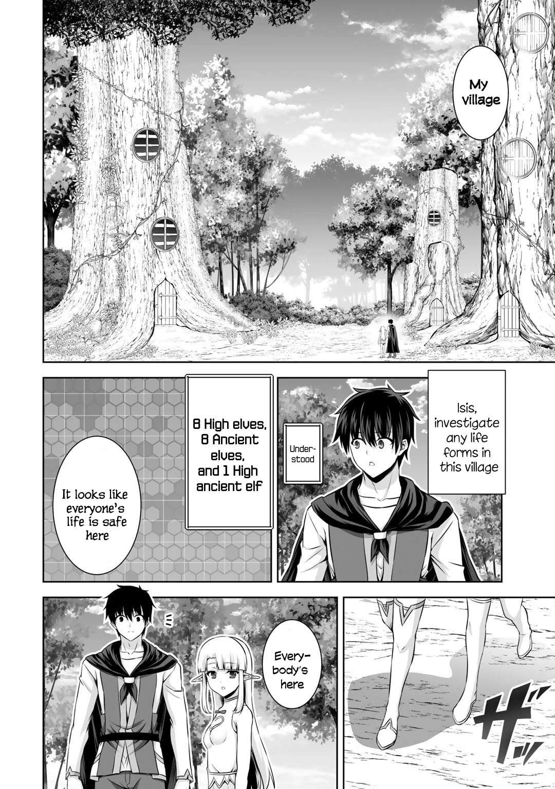 Kami no Techigai de Shindara Zumi de Isekai ni Hourikomare Mashita Chapter 15 page 19 - Chapter 15