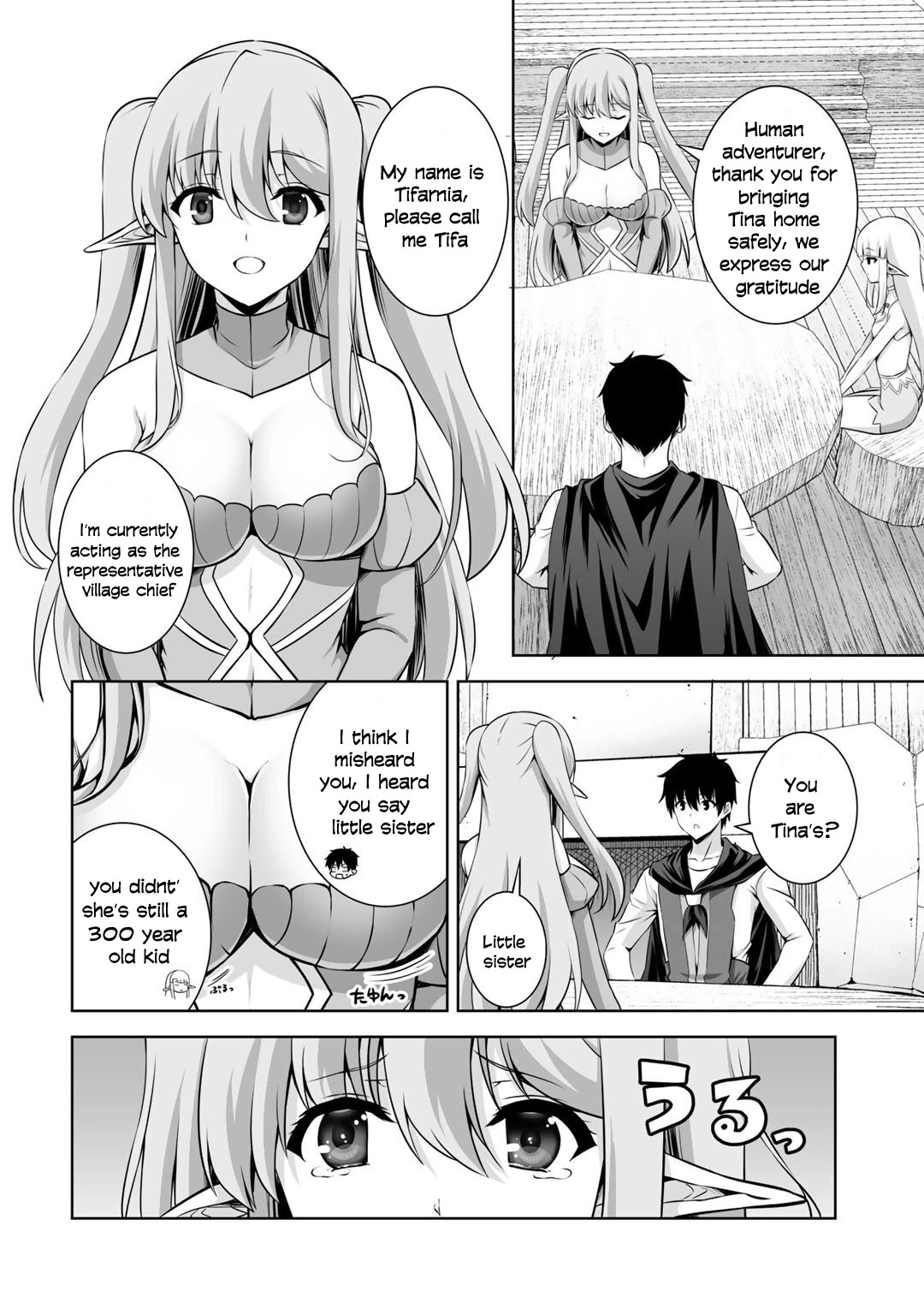 Kami no Techigai de Shindara Zumi de Isekai ni Hourikomare Mashita Chapter 15 page 21 - Chapter 15