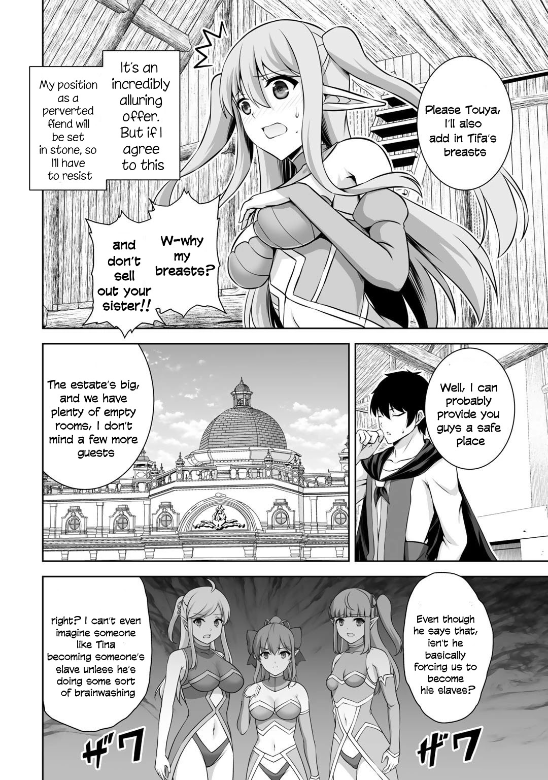 Kami no Techigai de Shindara Zumi de Isekai ni Hourikomare Mashita Chapter 15 page 27 - Chapter 15