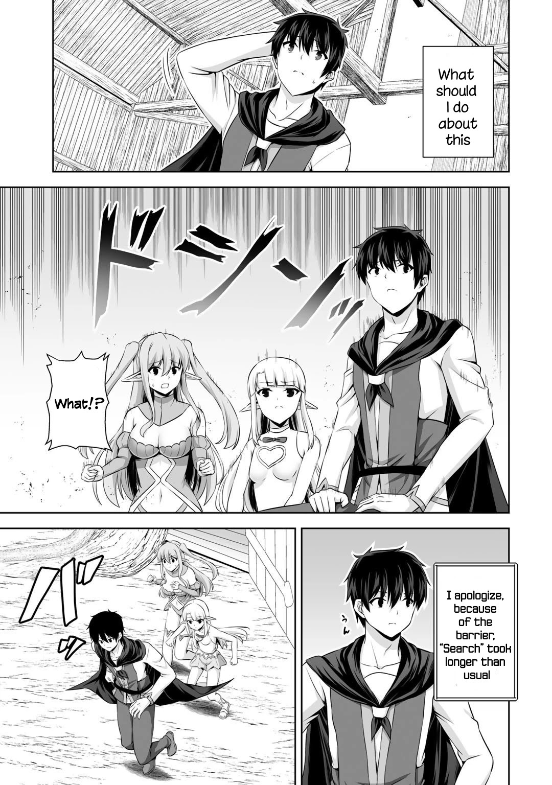 Kami no Techigai de Shindara Zumi de Isekai ni Hourikomare Mashita Chapter 15 page 28 - Chapter 15