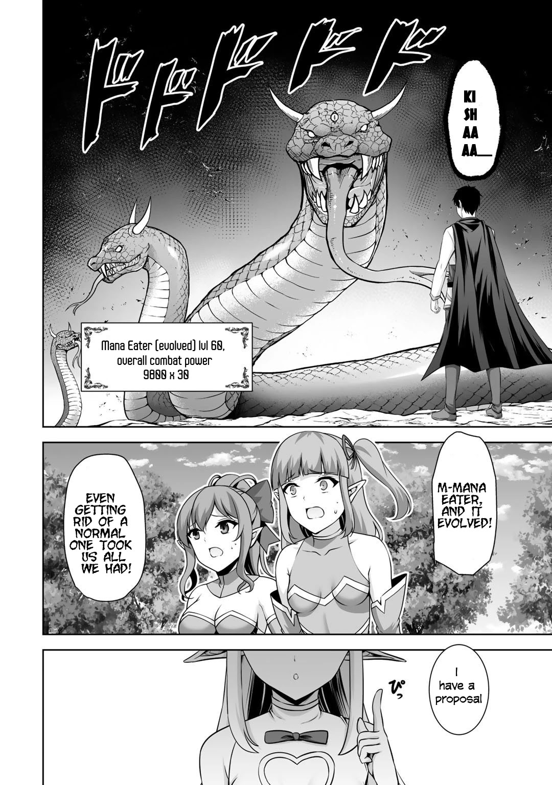 Kami no Techigai de Shindara Zumi de Isekai ni Hourikomare Mashita Chapter 15 page 29 - Chapter 15