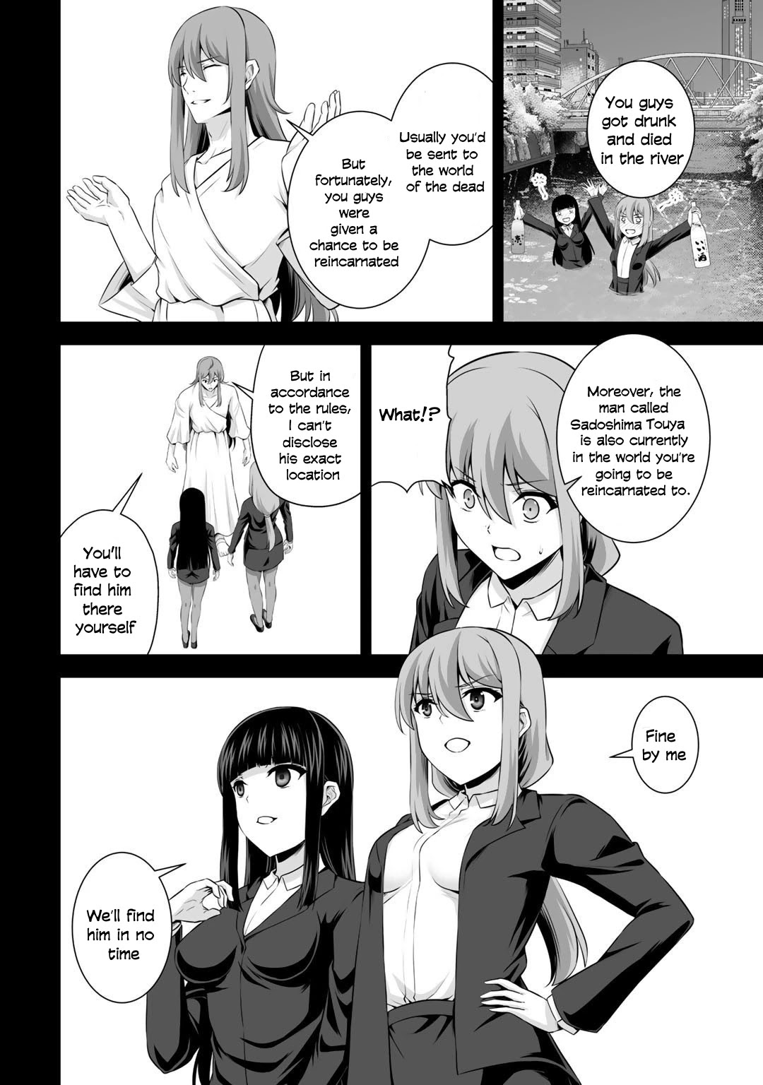 Kami no Techigai de Shindara Zumi de Isekai ni Hourikomare Mashita Chapter 15 page 3 - Chapter 15
