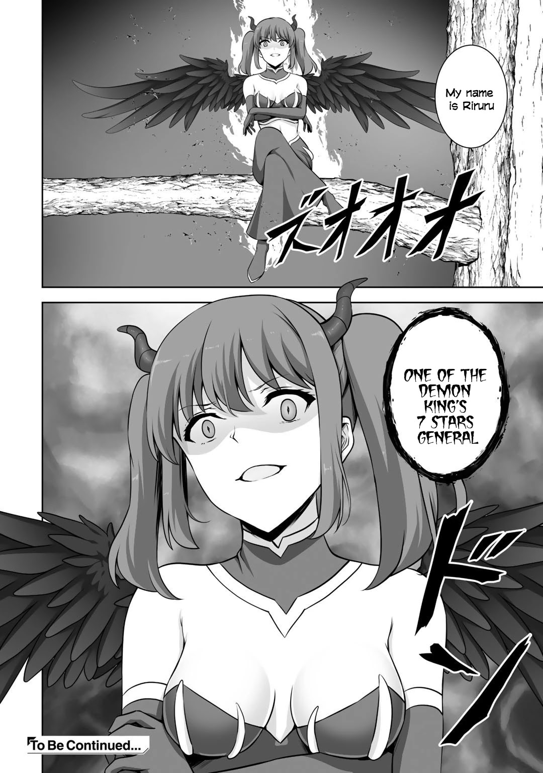 Kami no Techigai de Shindara Zumi de Isekai ni Hourikomare Mashita Chapter 15 page 33 - Chapter 15