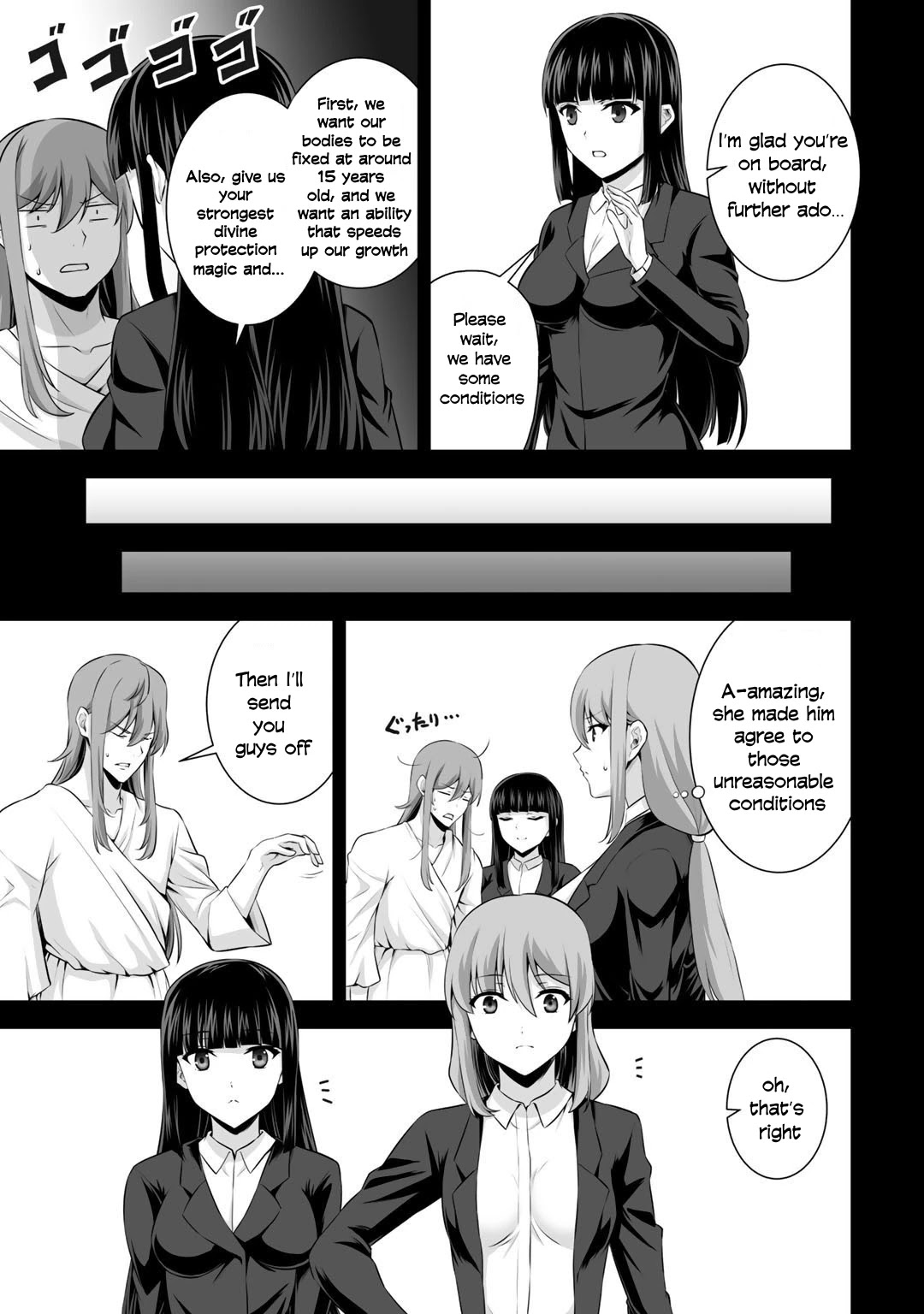 Kami no Techigai de Shindara Zumi de Isekai ni Hourikomare Mashita Chapter 15 page 4 - Chapter 15