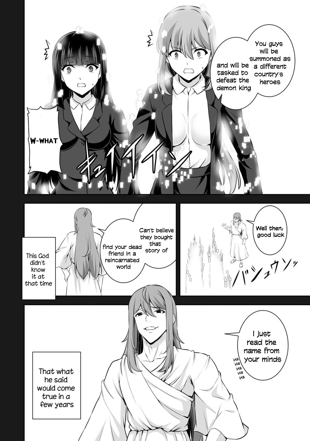 Kami no Techigai de Shindara Zumi de Isekai ni Hourikomare Mashita Chapter 15 page 5 - Chapter 15