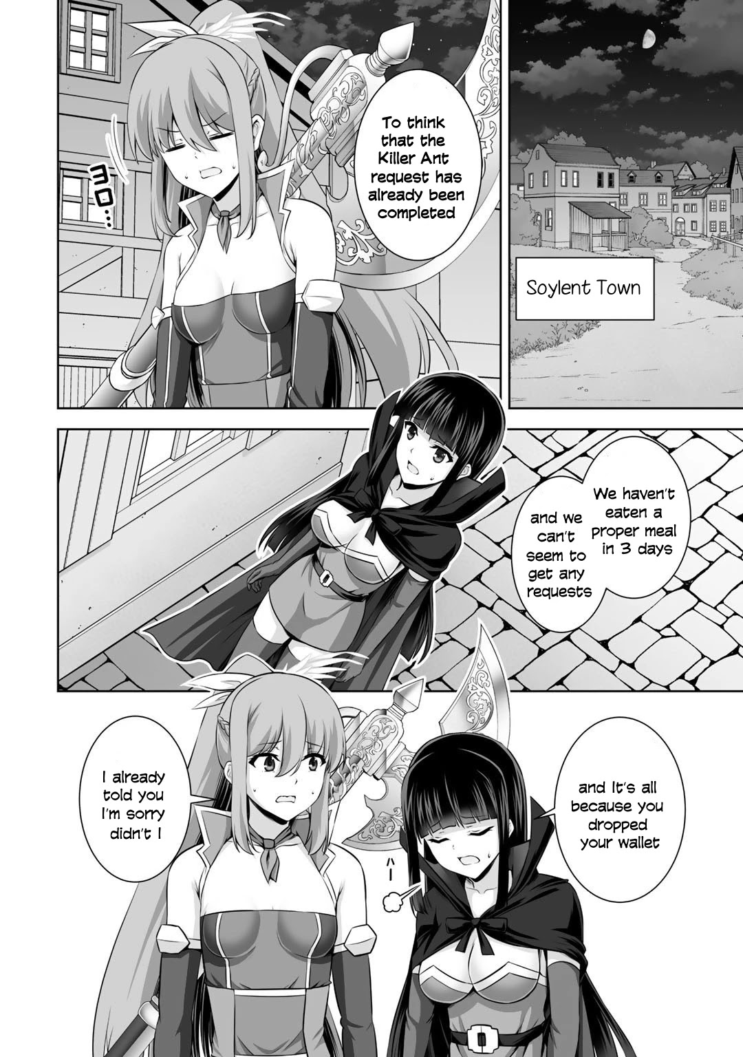 Kami no Techigai de Shindara Zumi de Isekai ni Hourikomare Mashita Chapter 15 page 7 - Chapter 15
