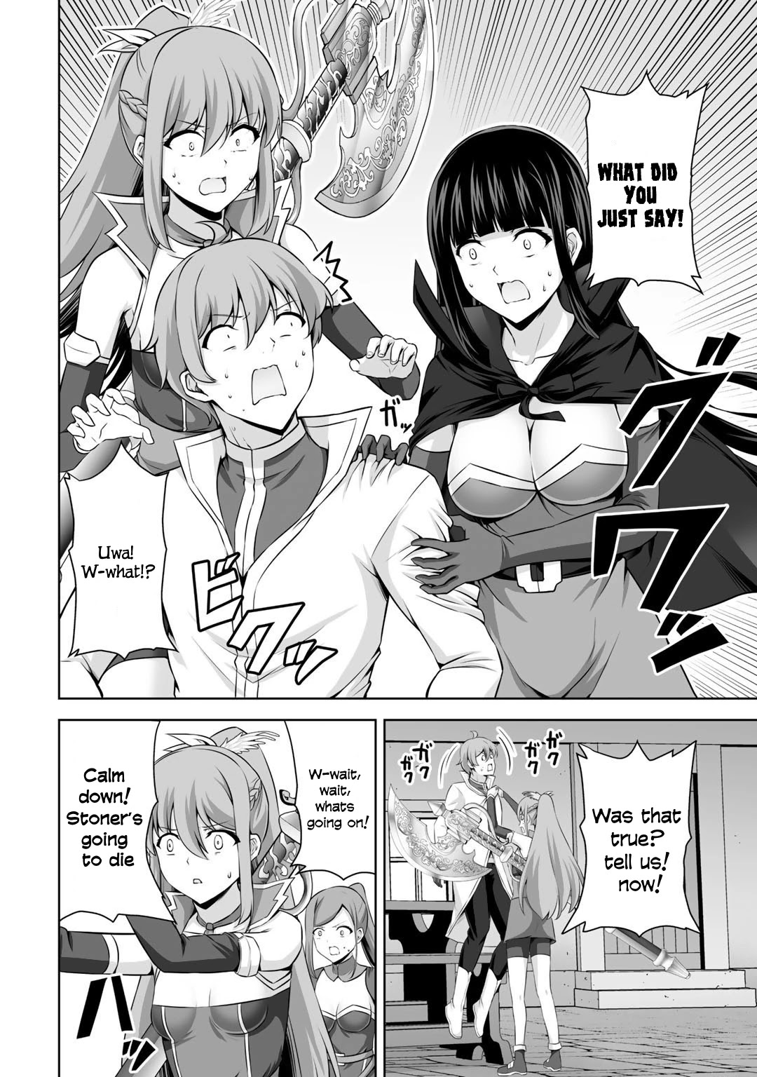 Kami no Techigai de Shindara Zumi de Isekai ni Hourikomare Mashita Chapter 15 page 9 - Chapter 15