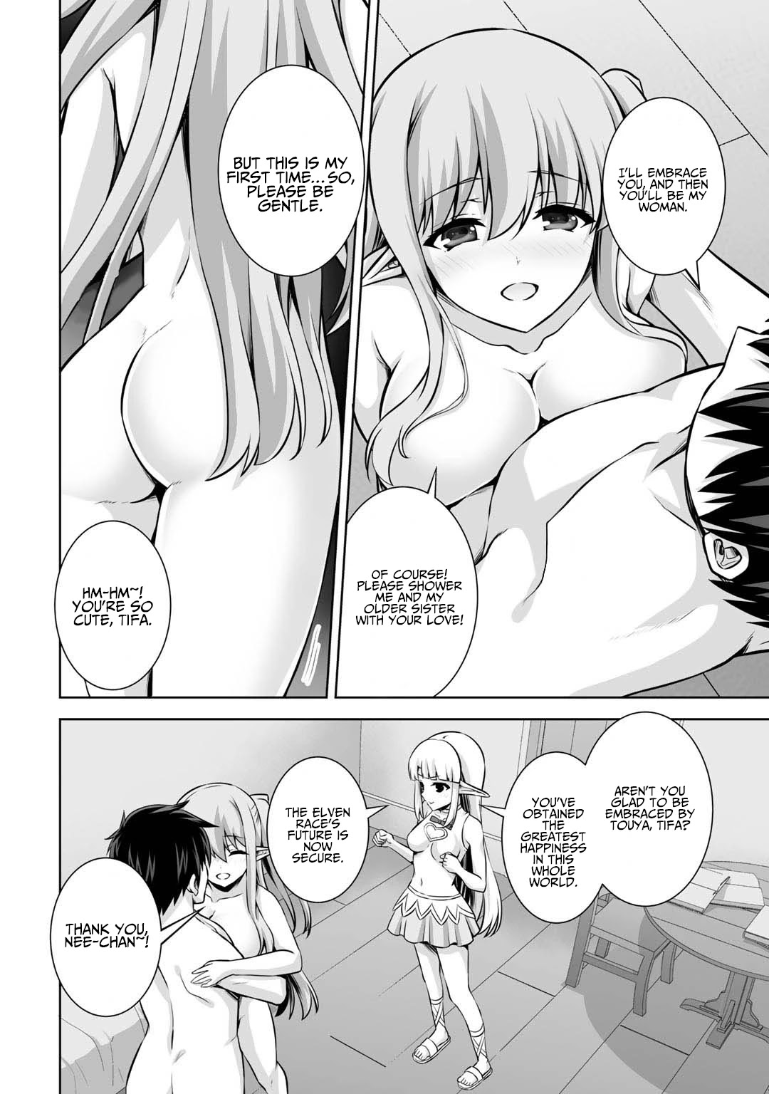 Kami no Techigai de Shindara Zumi de Isekai ni Hourikomare Mashita Chapter 16 page 13 - Chapter 16