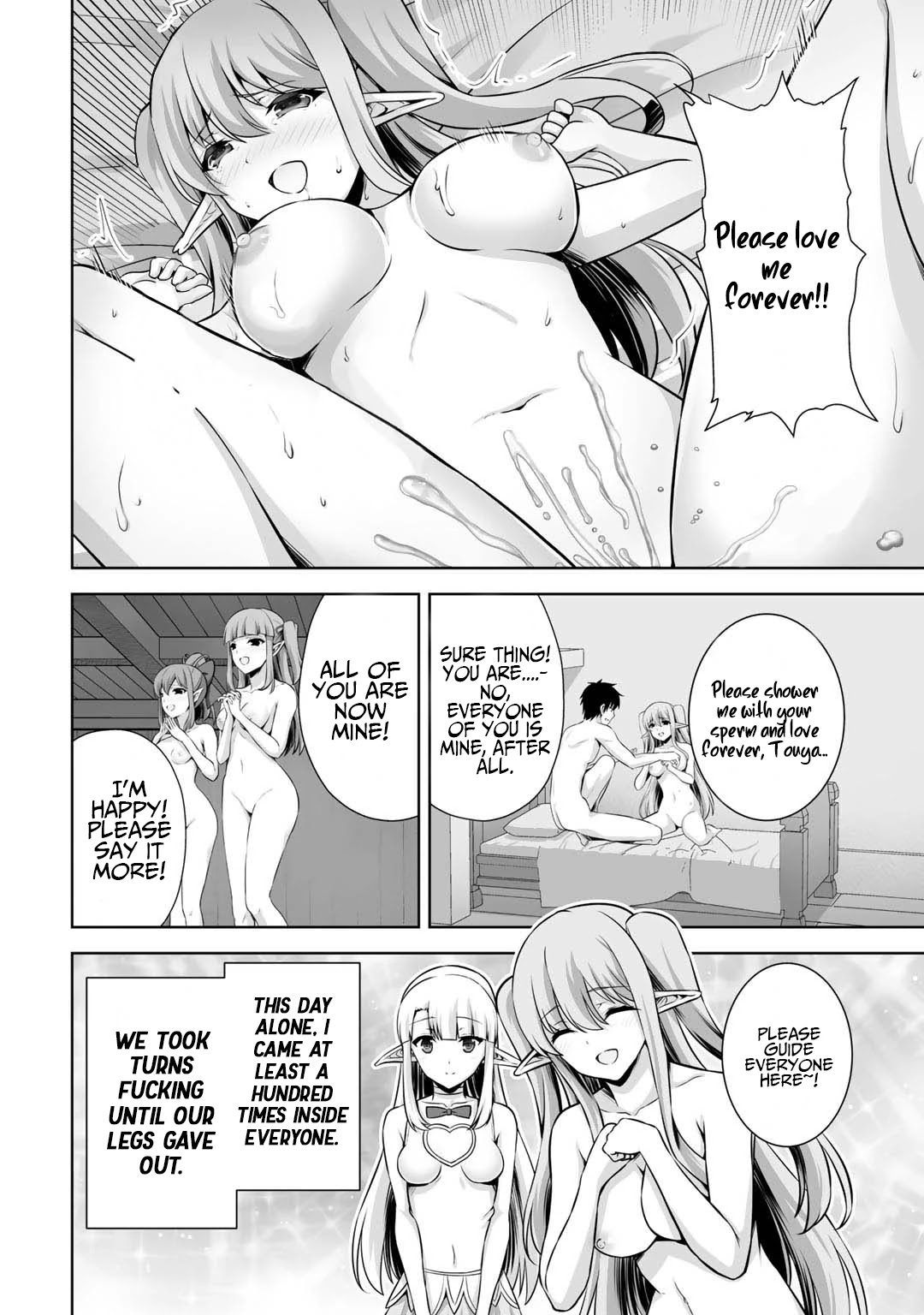Kami no Techigai de Shindara Zumi de Isekai ni Hourikomare Mashita Chapter 16 page 17 - Chapter 16