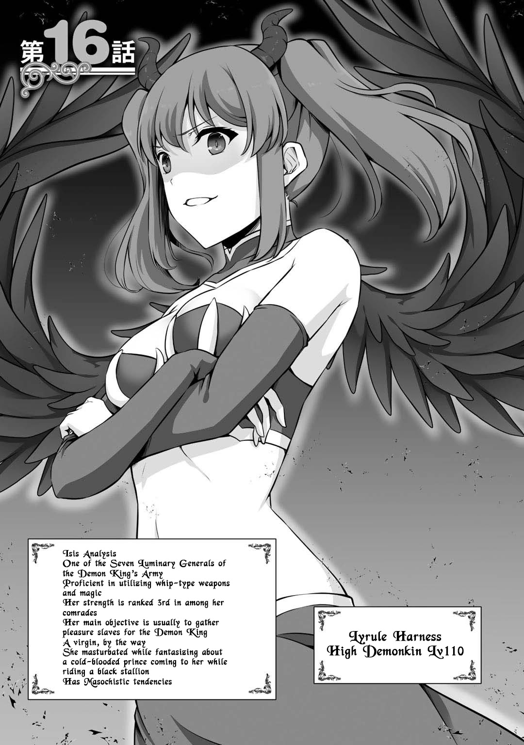 Kami no Techigai de Shindara Zumi de Isekai ni Hourikomare Mashita Chapter 16 page 2 - Chapter 16