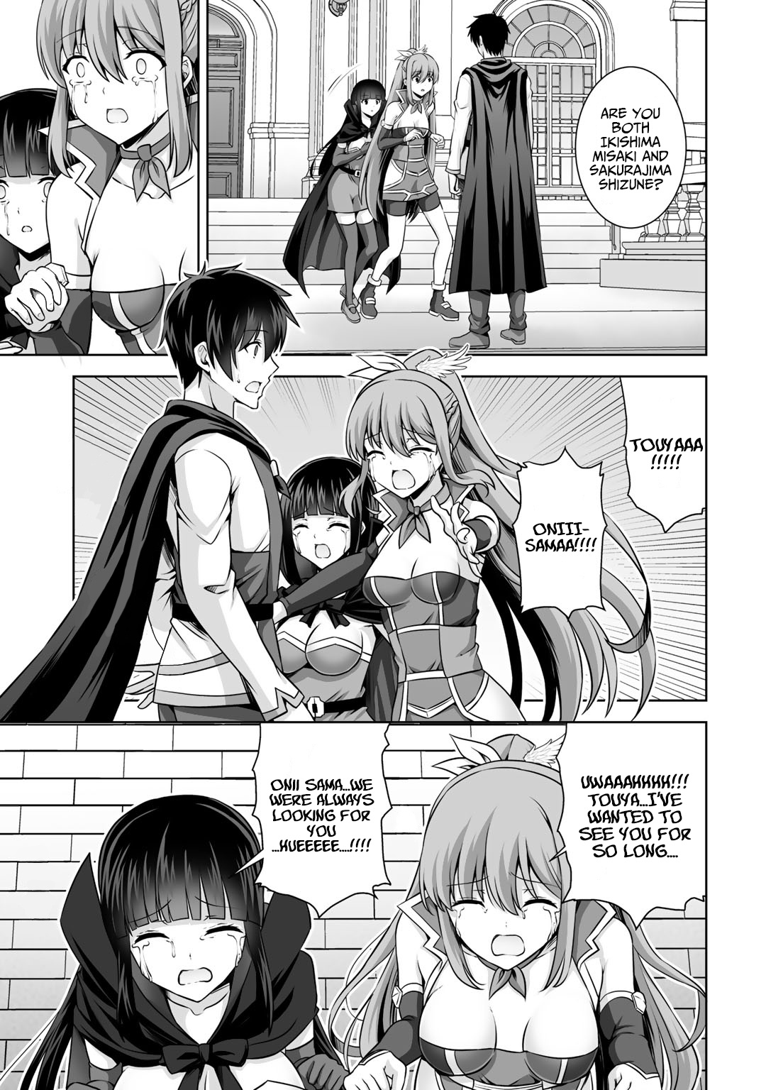 Kami no Techigai de Shindara Zumi de Isekai ni Hourikomare Mashita Chapter 17 page 10 - Chapter 17