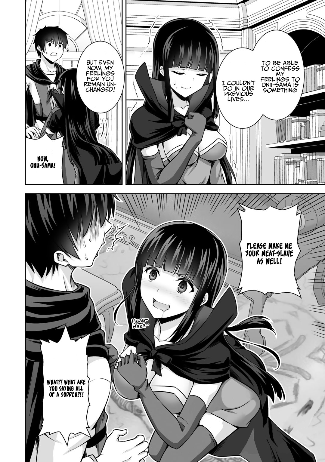Kami no Techigai de Shindara Zumi de Isekai ni Hourikomare Mashita Chapter 17 page 17 - Chapter 17
