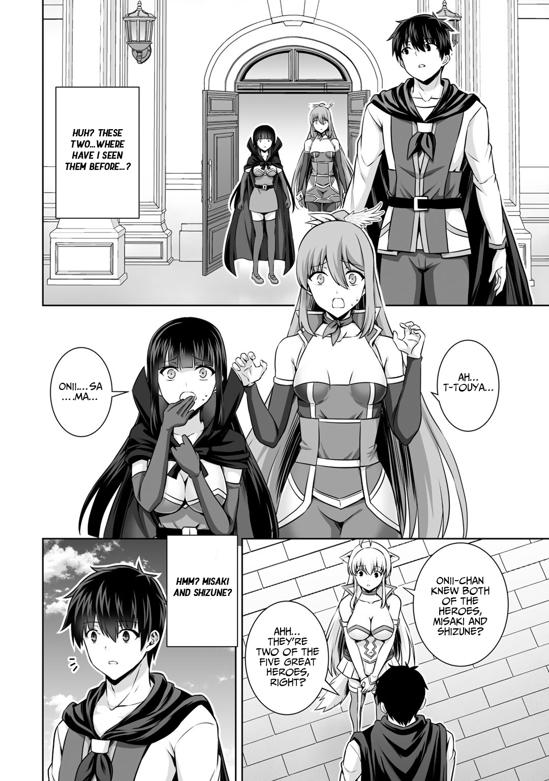 Kami no Techigai de Shindara Zumi de Isekai ni Hourikomare Mashita Chapter 17 page 9 - Chapter 17