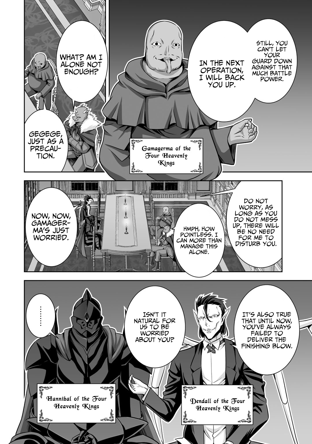 Kami no Techigai de Shindara Zumi de Isekai ni Hourikomare Mashita Chapter 18 page 15 - Chapter 18