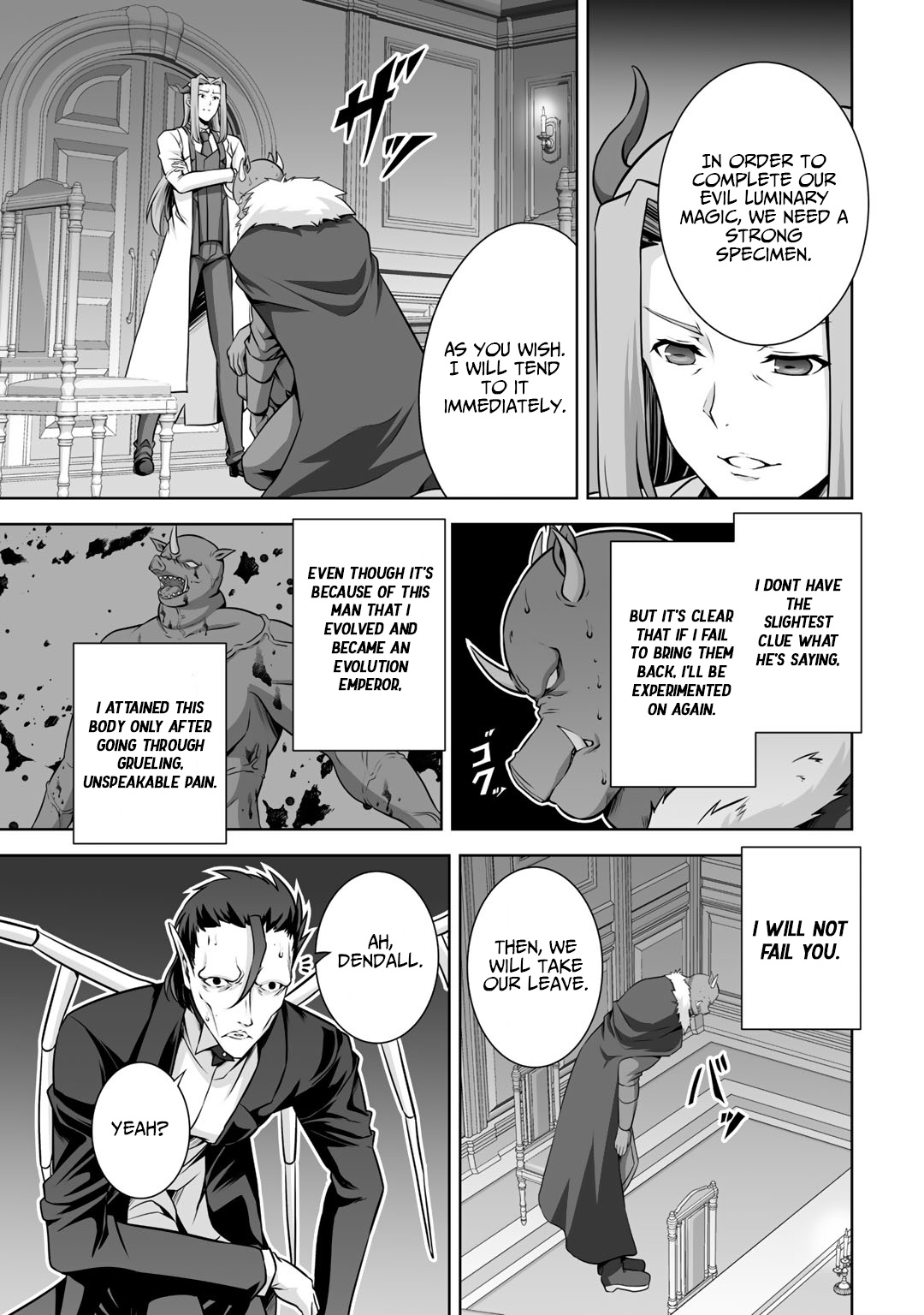 Kami no Techigai de Shindara Zumi de Isekai ni Hourikomare Mashita Chapter 18 page 18 - Chapter 18
