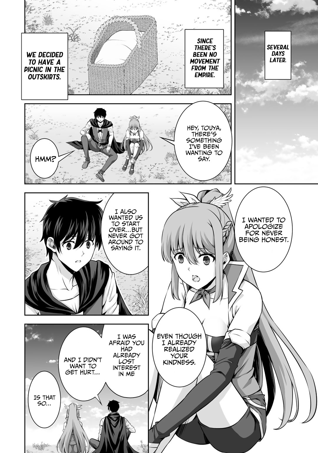 Kami no Techigai de Shindara Zumi de Isekai ni Hourikomare Mashita Chapter 18 page 21 - Chapter 18