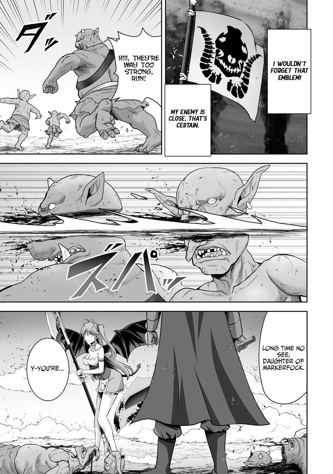 Kami no Techigai de Shindara Zumi de Isekai ni Hourikomare Mashita Chapter 18 page 35 - Chapter 18