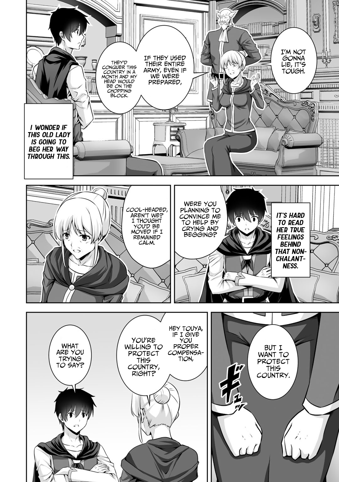 Kami no Techigai de Shindara Zumi de Isekai ni Hourikomare Mashita Chapter 18 page 5 - Chapter 18