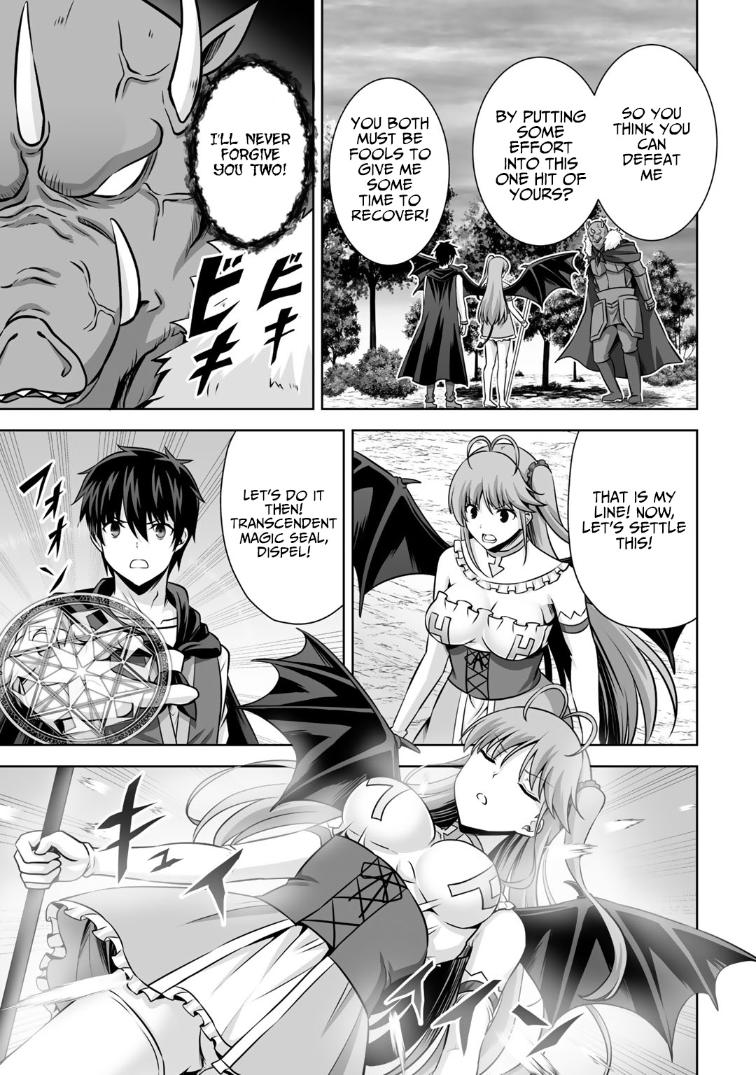 Kami no Techigai de Shindara Zumi de Isekai ni Hourikomare Mashita Chapter 19 page 12 - Chapter 19