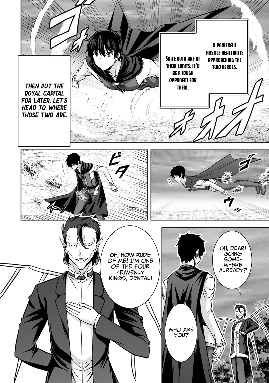 Kami no Techigai de Shindara Zumi de Isekai ni Hourikomare Mashita Chapter 19 page 21 - Chapter 19
