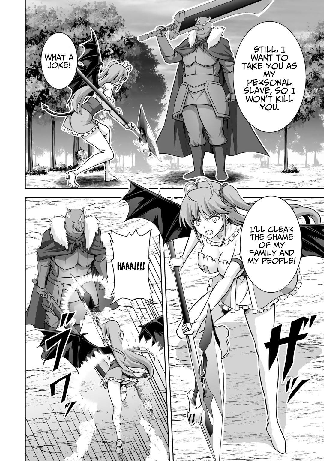 Kami no Techigai de Shindara Zumi de Isekai ni Hourikomare Mashita Chapter 19 page 3 - Chapter 19