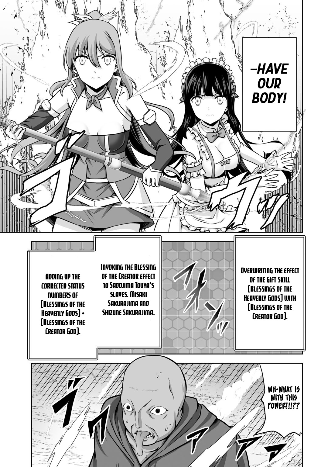 Kami no Techigai de Shindara Zumi de Isekai ni Hourikomare Mashita Chapter 19 page 32 - Chapter 19