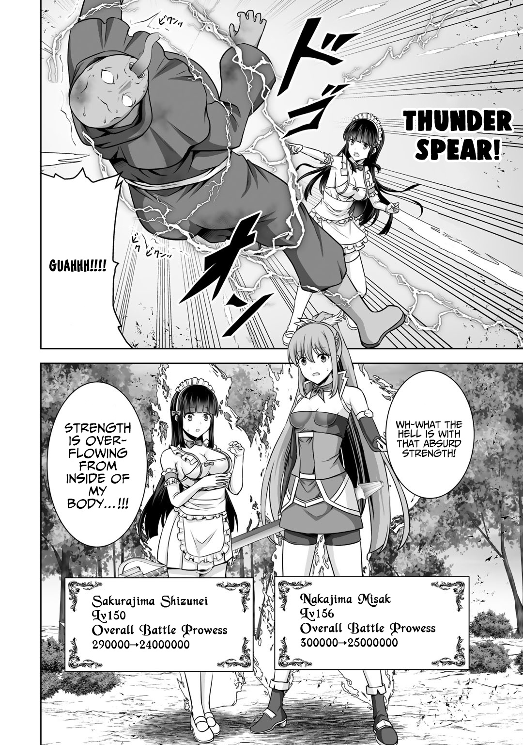 Kami no Techigai de Shindara Zumi de Isekai ni Hourikomare Mashita Chapter 19 page 33 - Chapter 19