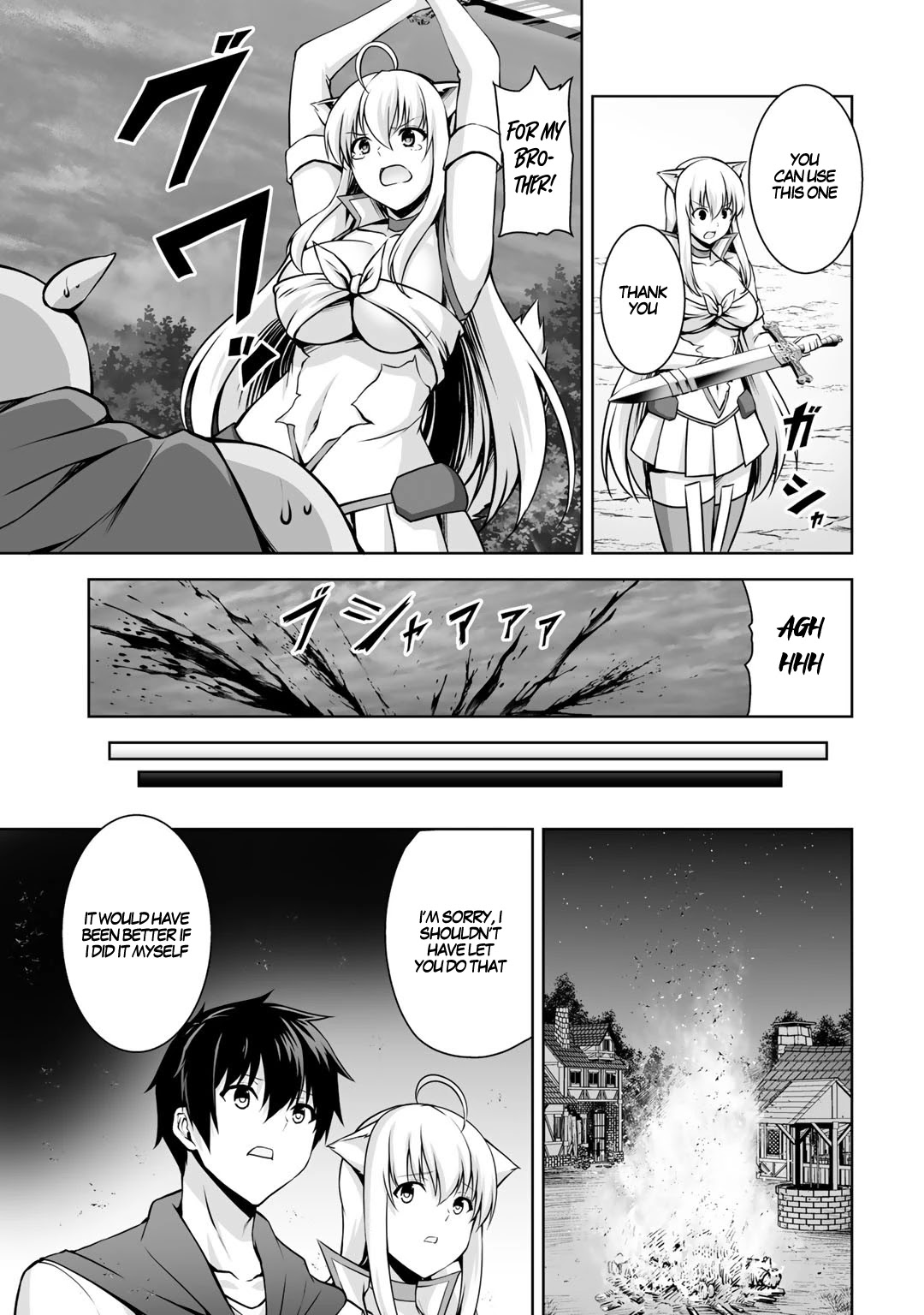 Kami no Techigai de Shindara Zumi de Isekai ni Hourikomare Mashita Chapter 2 page 11 - Chapter 2