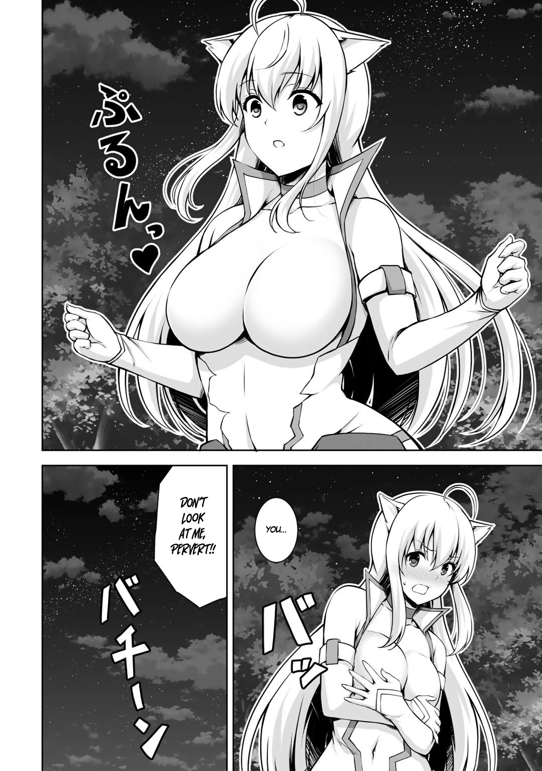 Kami no Techigai de Shindara Zumi de Isekai ni Hourikomare Mashita Chapter 2 page 16 - Chapter 2