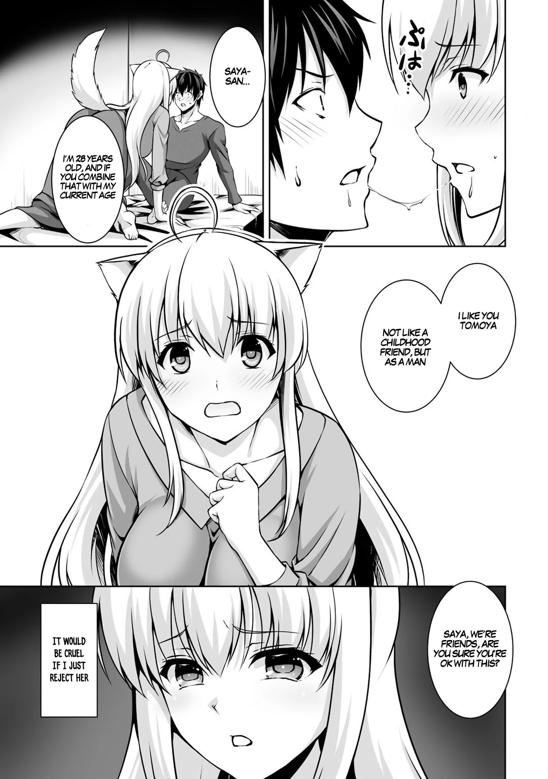 Kami no Techigai de Shindara Zumi de Isekai ni Hourikomare Mashita Chapter 2 page 23 - Chapter 2