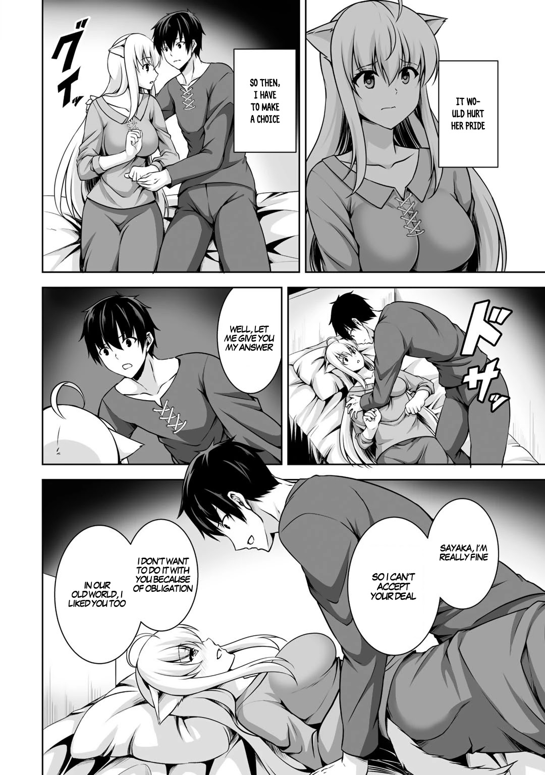 Kami no Techigai de Shindara Zumi de Isekai ni Hourikomare Mashita Chapter 2 page 24 - Chapter 2