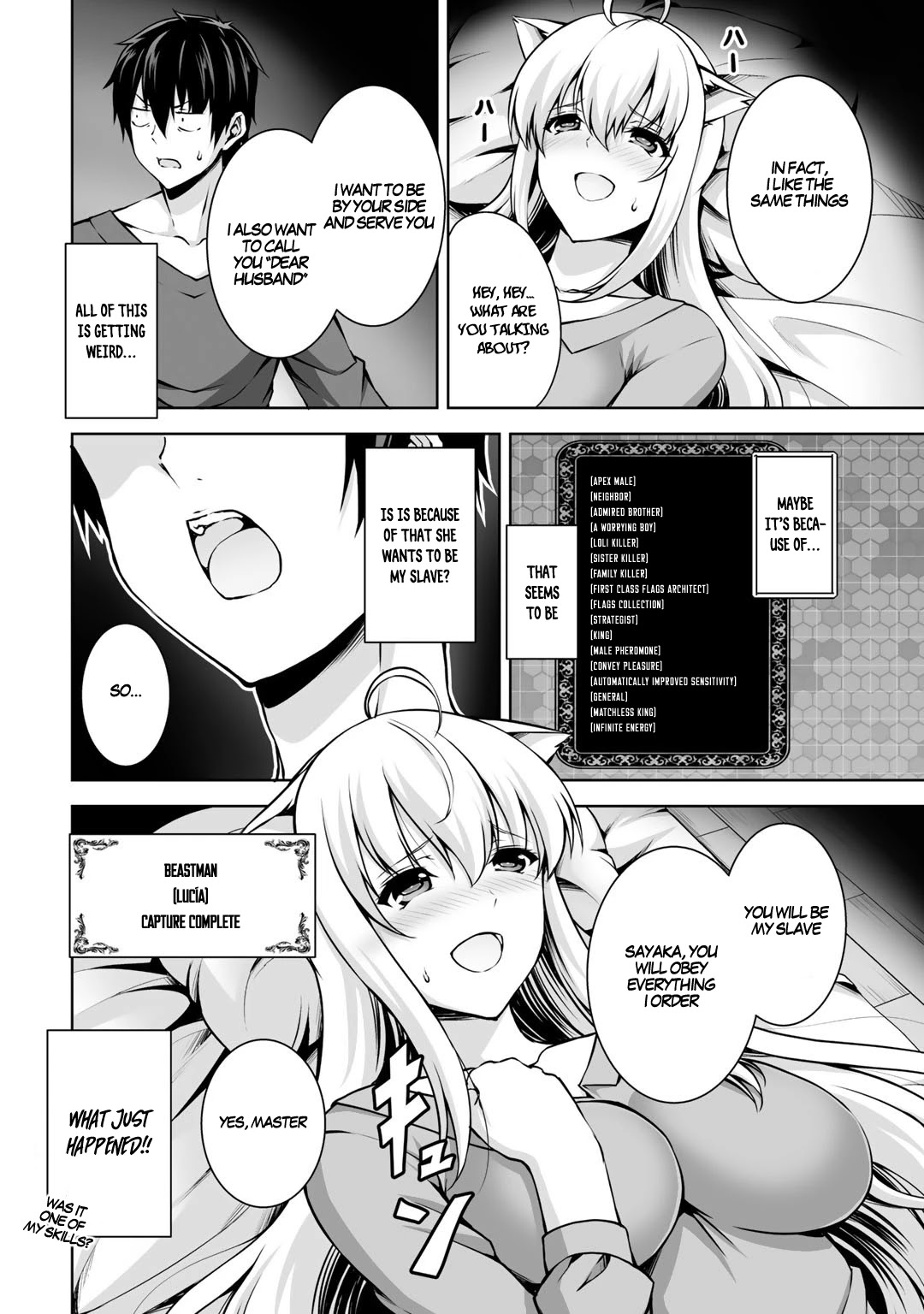 Kami no Techigai de Shindara Zumi de Isekai ni Hourikomare Mashita Chapter 2 page 26 - Chapter 2