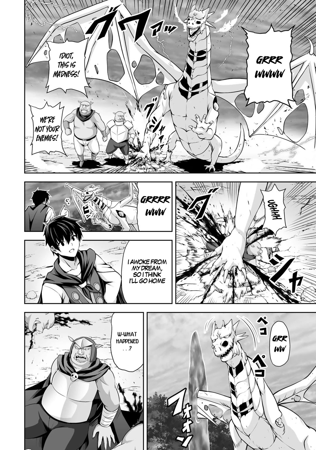 Kami no Techigai de Shindara Zumi de Isekai ni Hourikomare Mashita Chapter 2 page 8 - Chapter 2
