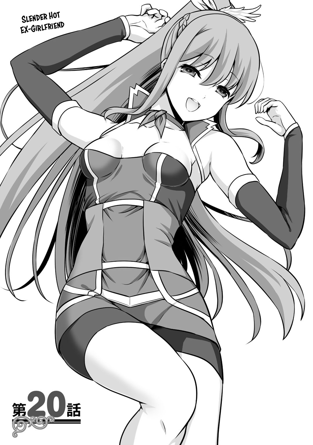 Kami no Techigai de Shindara Zumi de Isekai ni Hourikomare Mashita Chapter 20 page 2 - Chapter 20