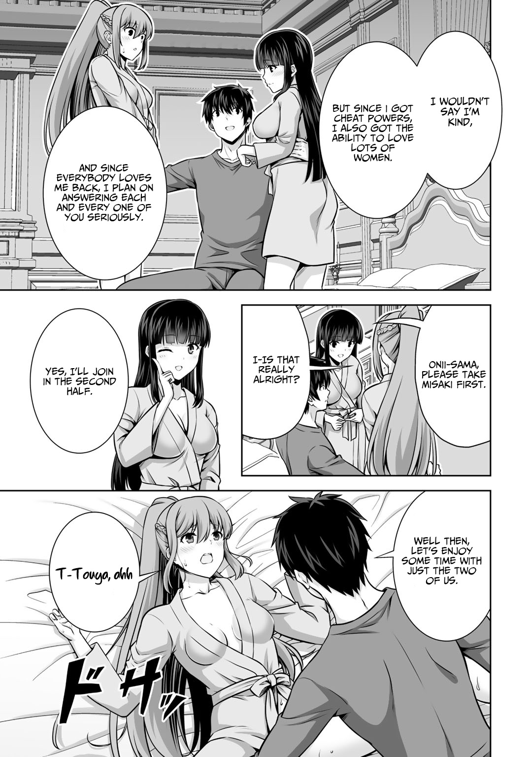 Kami no Techigai de Shindara Zumi de Isekai ni Hourikomare Mashita Chapter 20 page 23 - Chapter 20