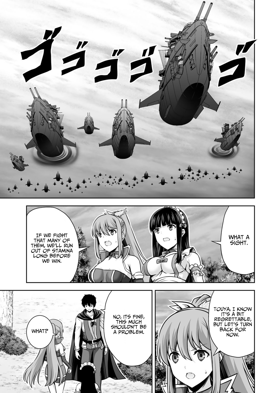 Kami no Techigai de Shindara Zumi de Isekai ni Hourikomare Mashita Chapter 20 page 4 - Chapter 20