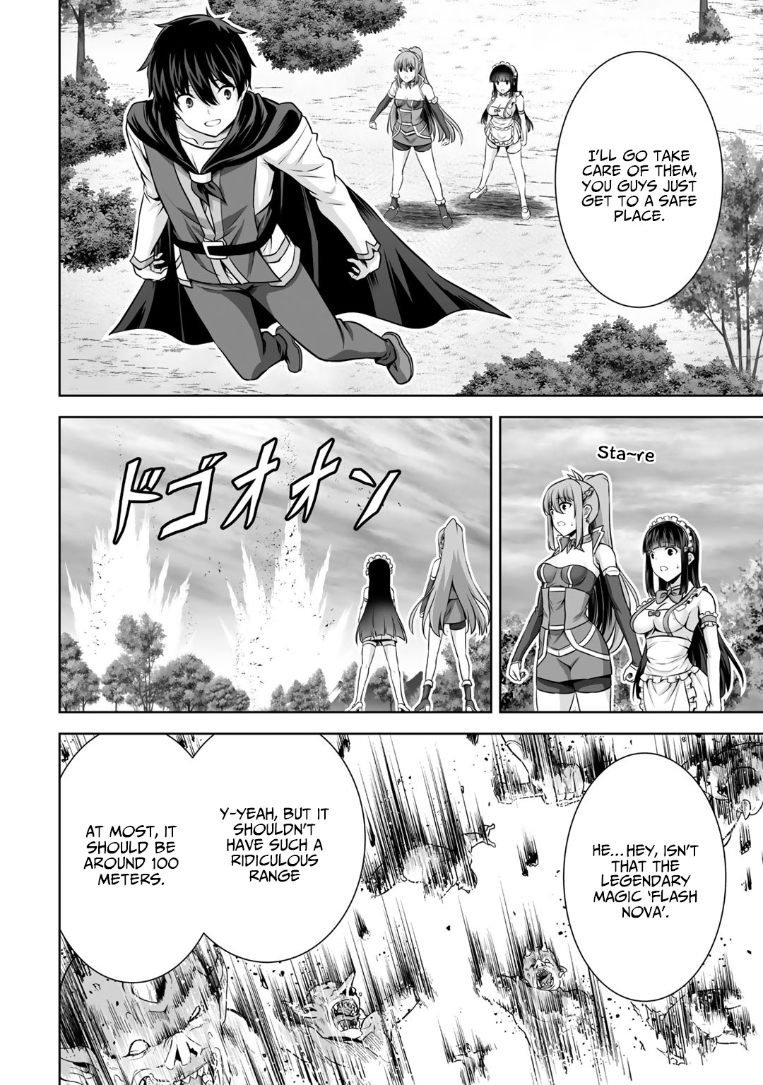 Kami no Techigai de Shindara Zumi de Isekai ni Hourikomare Mashita Chapter 20 page 5 - Chapter 20